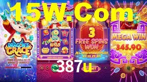 Exclusive Games 387u